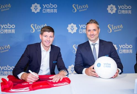 BBIN体育体育成为曼联的官方博彩合作伙伴！